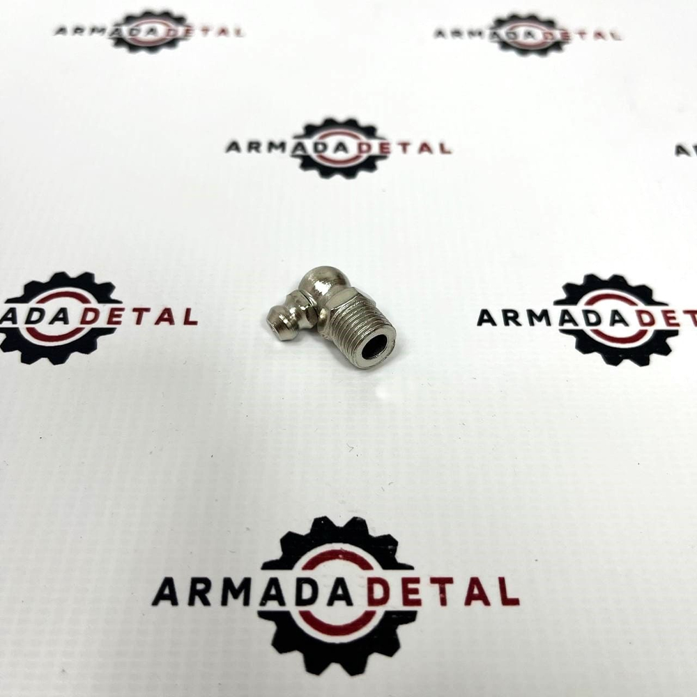 Пресс-масленка 1/8 (90 град) | 1450/1001 (B26-6) | Spare Parts KA