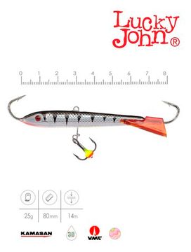 Балансир Lucky John CLASSIC 8 с тр. 80мм/12HRT блистер