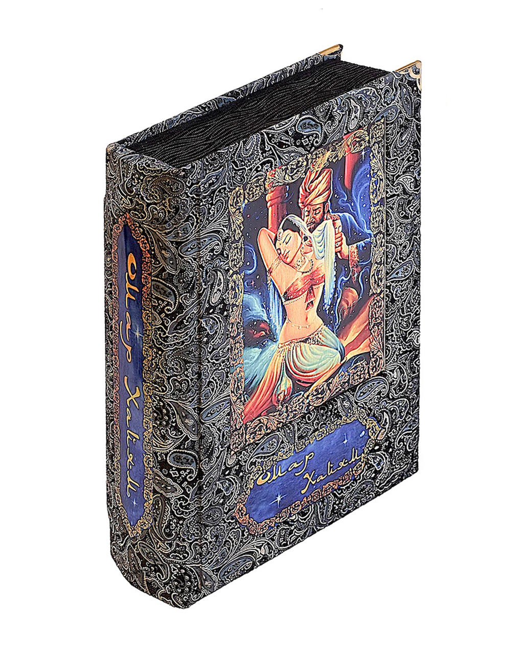 Омар Хайям. Рубайят