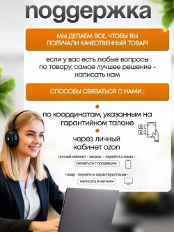 Люстра потолочная светодиодная в зал 3796/800 BK, люстра с пультом 76Вт