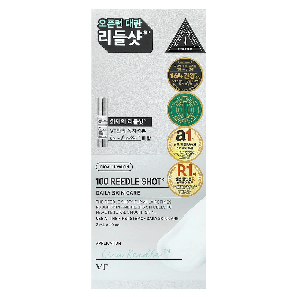 VT Cosmetics, 100 Reedle Shot®, 10 шт. по 2 мл