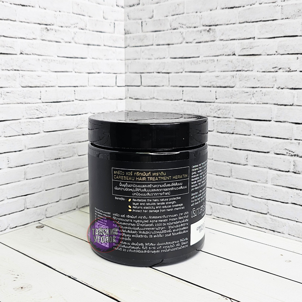Маска д/волос CAREBEAU Keratin восстанавливающая 500 мл