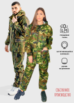 Костюм дождевик (куртка, брюки) с капюшоном на молнии для рыбалки, охоты и туризма, размер 44-46, КАМУФЛЯЖ, ткань: 100% ПЭ, ЧЕБПРО, МПС