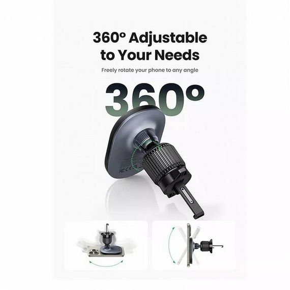 Автомобильное зарядное устройство Ugreen CD345 Magnetic Wireless Car Charger (25925) черный