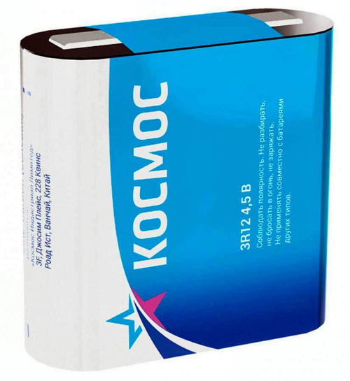 Элемент питания солевой "квадрат" 3R12 КОСМОС KOC3R12