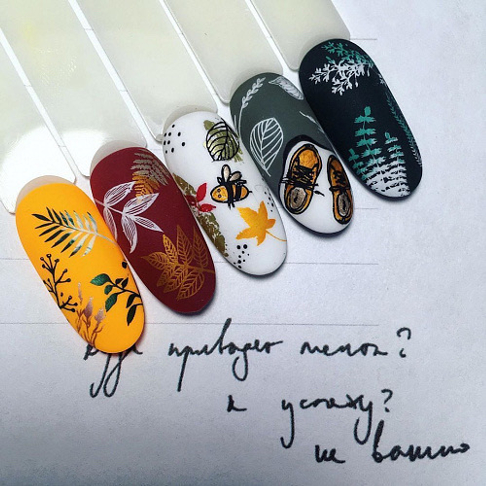 Лак для стемпинга Swanky Stamping M06, тыквенный 6 мл