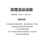 Кроссовки New Balance NB 327, U327WVD