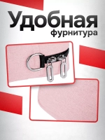 Сумка для ноутбука 15.6