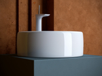 Рукомойник Ceramica Nova Element 40 CN5027 белая