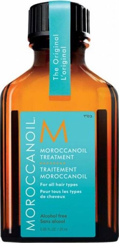 Moroccanoil Treatment Масло восстанавливающее для всех типов волос 25 мл