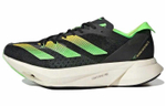 Кроссовки Adidas Adizero Adios Pro 3