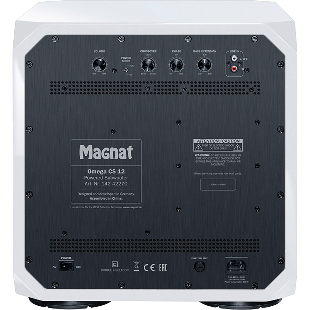Сабвуфер Magnat Omega CS 12 Black