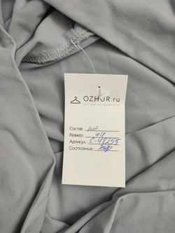 Джемпер с интересным воротом 44 размер