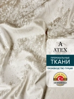 Ткань мраморный кашемир бархат отрез 250*300