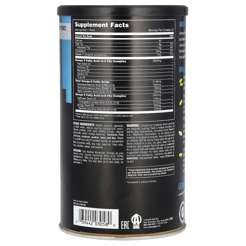 Animal, улучшенные омега-3 и незаменимые жирные кислоты, таблетки в пакетиках, 30 шт.