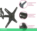 Кронштейн Kromax Atlantis-40 серый