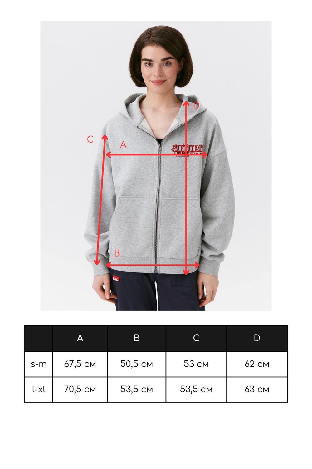 Худи унисекс Неббиа Анатоми Грейс, черный