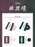 Альбом VIXX - The Peach Blossom Spring ( 4th Mini Album A BIRTH STONE Version