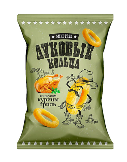 Lukovim prstenovima sa ukusom pileta sa žara