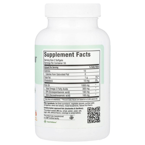 Maxi Health, Жевательные таблетки Omega Yums 1000 ™, натуральные фрукты, 110 мягких таблеток