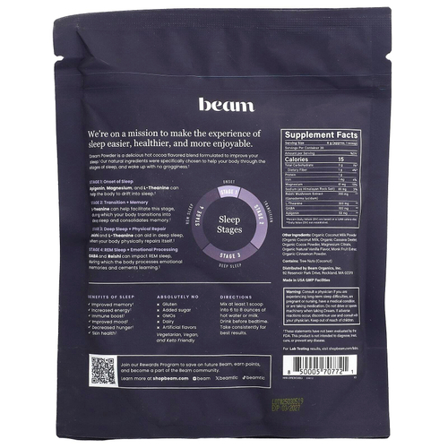 Beam, Dream, какао с корицей, 180 г (6,35 унции)