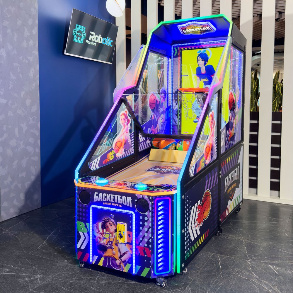 Игровой автомат «Баскетбол детский»