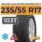 LingLong Leao Winter Defender Grip 2 235/55 R17 103T XL шип.