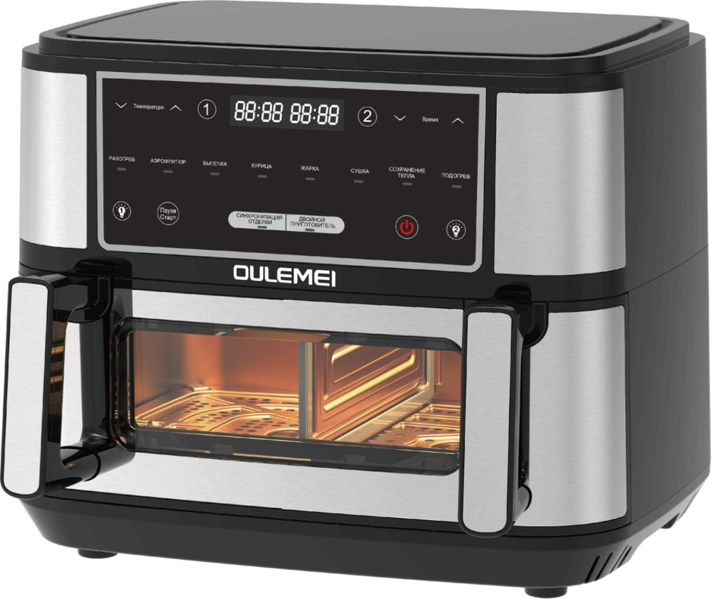 Аэрогриль OLM-KZF024