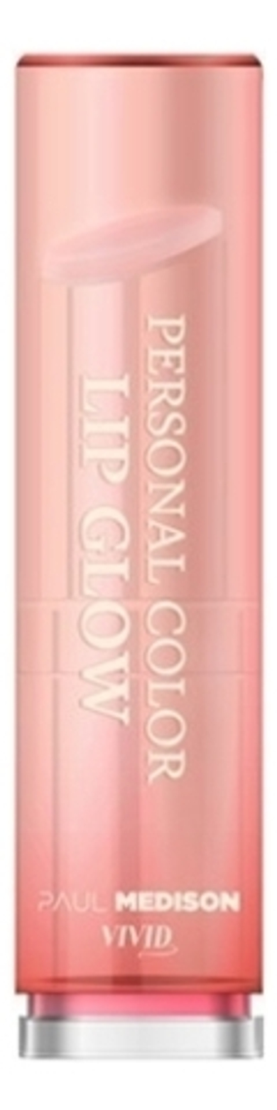 PAUL MEDISON Увлажняющий блеск для губ с гиалуроновой кислотой -  Vivid Personal Color Lip Glow, 3г