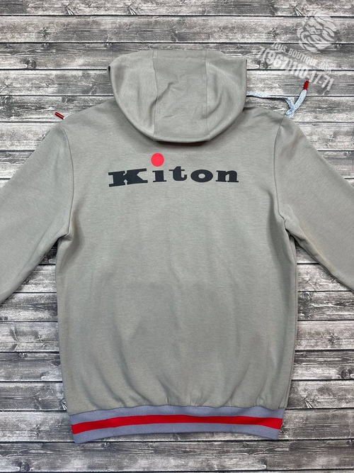 Спортивный костюм Kiton