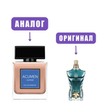 DILIS ACUMEN SAPHIR edT 100ml men