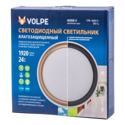 ULW-Q281 24W-6500K-F20 IP65 WHITE Светильник светодиодный влагозащищенный. Круг. Дневной свет 6500K. 225×40 мм. Корпус белый. Цвет рамок в-к: золотистый. графит. ТМ Volpe