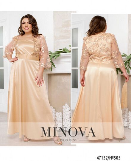 Платье 505-Персиковый Minova Фото 1