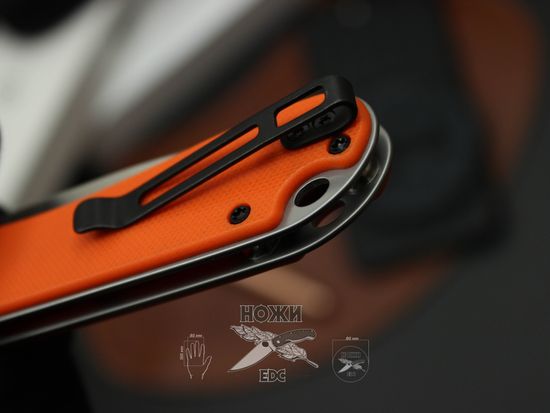 Складной нож Civivi Elementum C907R