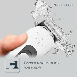 Триммер для бороды Rowenta Pure Collection Multistyle TN8905F0
