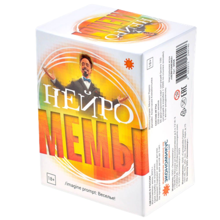 Настольная игра Мемы Нейро