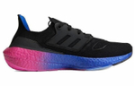 Кроссовки Adidas Ultraboost 22