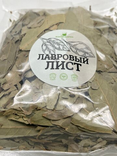 Приправа "Лавровый лист" 100 грамм