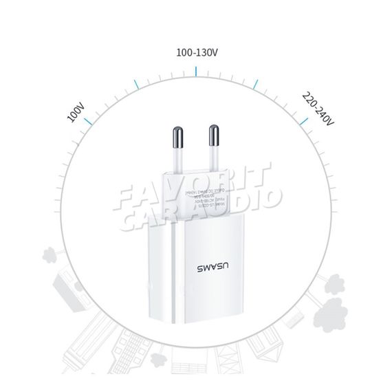 СЗУ 1USB Usams US-CC075 T18 2100mA пластик белый
