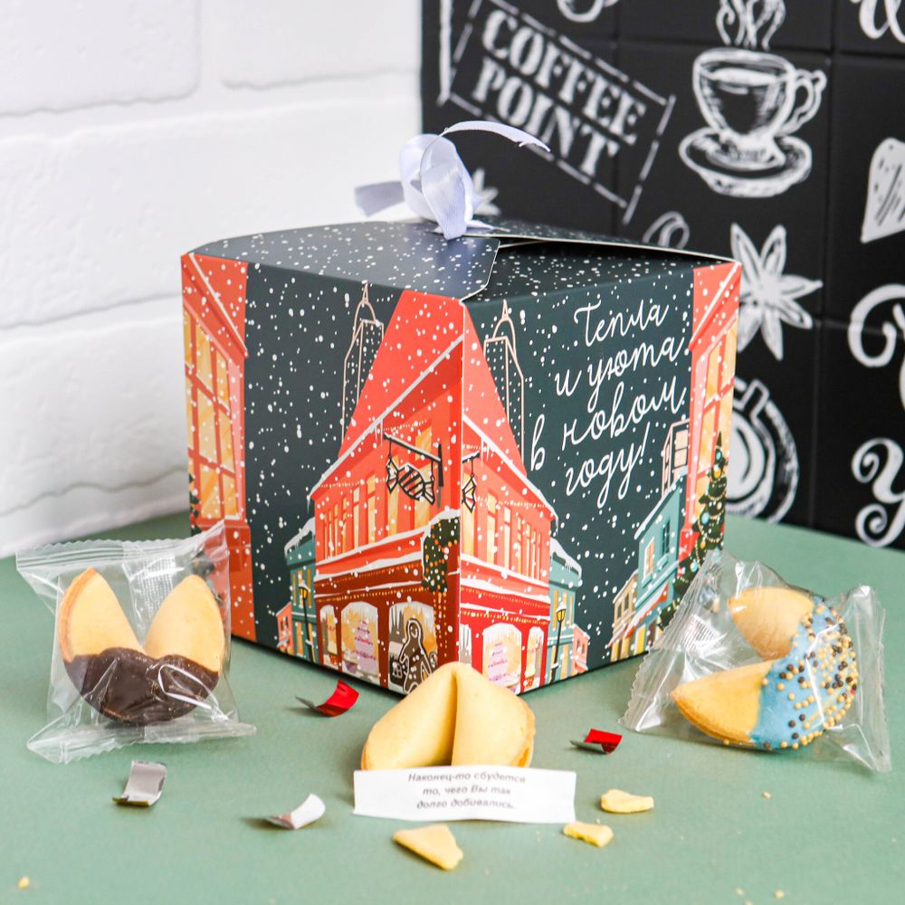 Коробка 12*12*12см с логотипом на заказ.