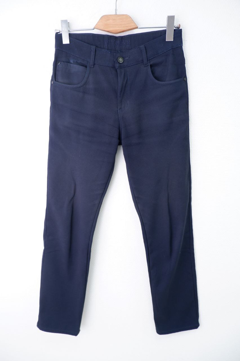 Джинсы практичные 44 размер