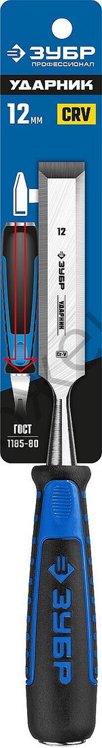 ЗУБР Ударник 12 мм, Стамеска-долото (18097-12)