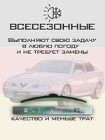 Щетки стеклоочистителя HUOYE Y8 525/475 мм на AlfaRomeo 166 | Hook/J-Hook