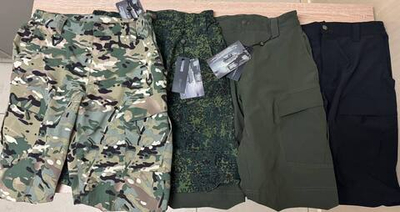 Шорты холодок. От 10 штук.