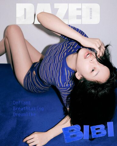 публикация DAZED - 2024.07 BIBI F Type