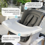 Tutti Bambini High Chair Nova