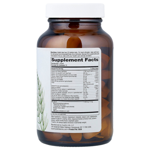 Country Life, Maxi-Hair®, добавка для кожи и ногтей, 60 таблеток