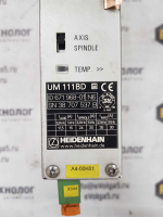 UM 111BD ID 671968-01