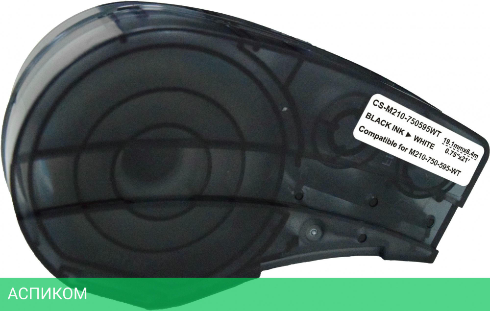 Картридж Cactus CS-M210-750595WT