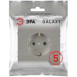 Розетка ЭРА Galaxy 15-2101-07 c заземлением 2P+E Schuko 16А-250В IP20 титан | Эра Galaxy